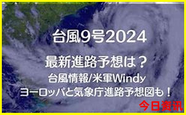 长沙七月份适合旅游吗